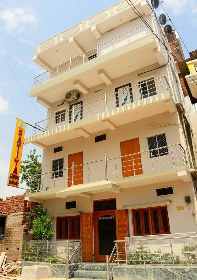 Satiya Guest House Bodh Gaya Exterior foto